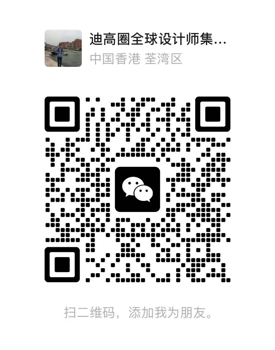 客服微信二维码