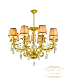 吊灯MDE2114-8
