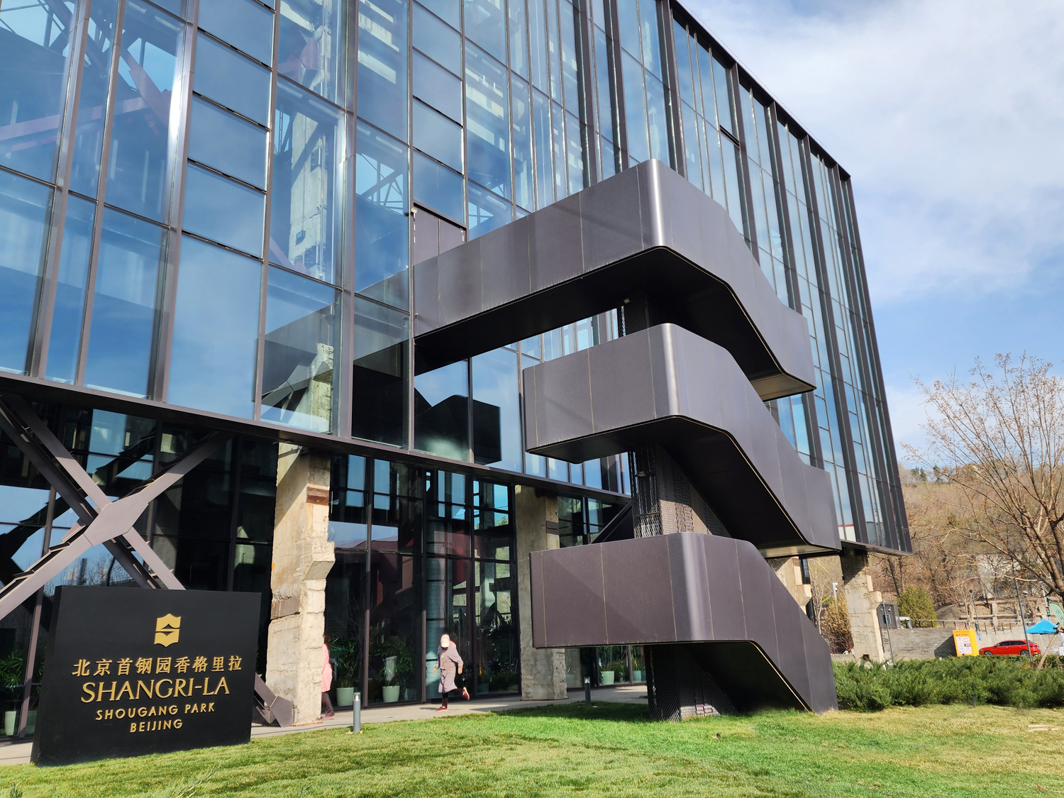 微信图片_20230331143704